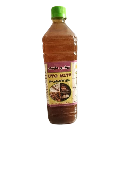 دوا کنه یوتومایت